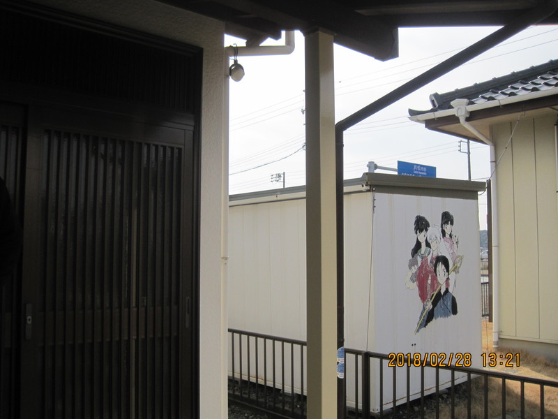 浜松市一部塗装工事