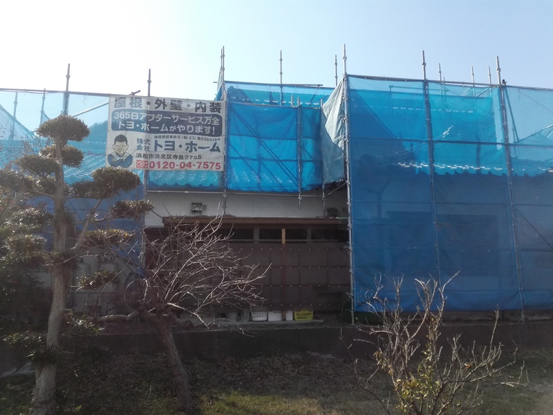 浜松市屋根修理工事に外壁塗装