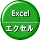 8日目【基金訓練 講師日記】