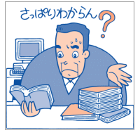 ICTは、まずTOPから・・・!