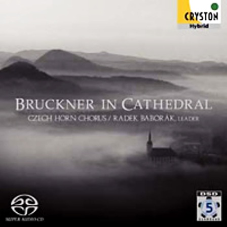 Duo GRACE、BRUCKNER IN CATHEDRALのCD入荷♪
