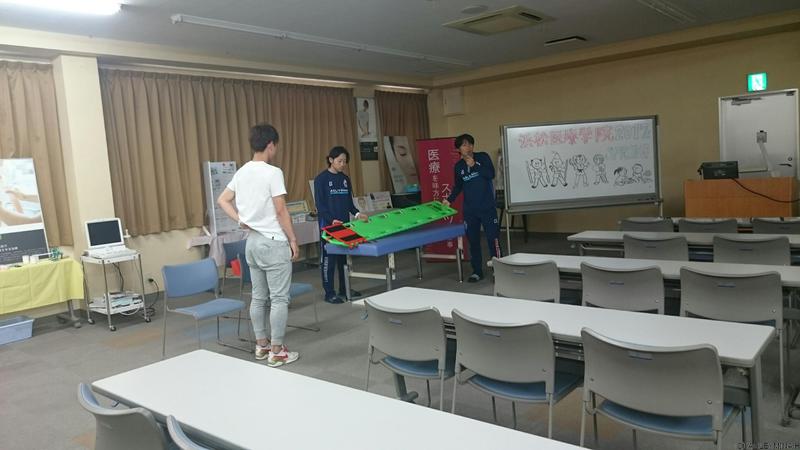 【スタッフブログ】　浜松医療学院で講習会
