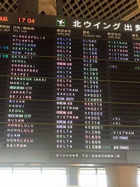 お知らせ お知らせ