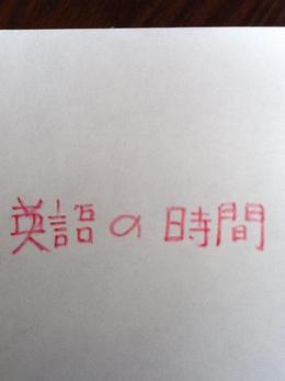 4月23日の記事