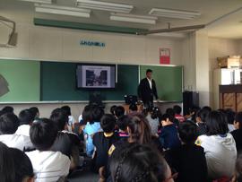 小学校で講演! 小学校で講演!