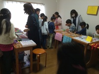 こどものお店屋さん こどものお店屋さん