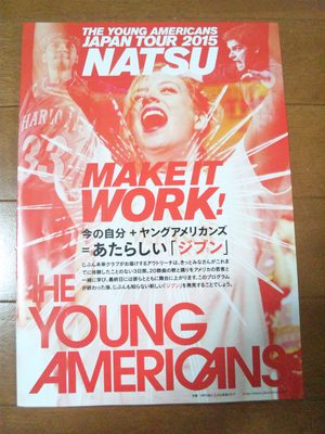 ヤングアメリカンズ2015 ヤングアメリカンズ2015