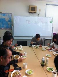 Facebook交流会