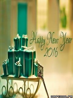 2016年! 2016年!
