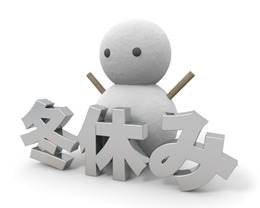 雪だるま