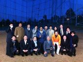 ビジネス交流会