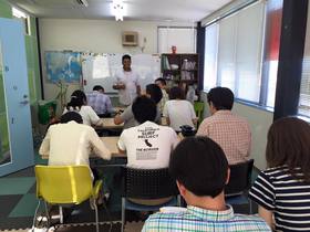 1日英語漬け! 1日英語漬け!
