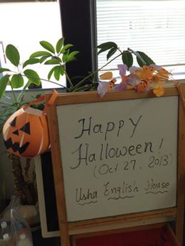Halloweenハロウィン