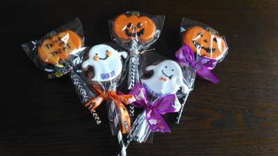 Happy Halloween Happy Halloween
