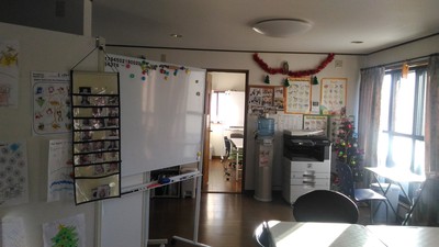 大そうじ 大そうじ