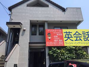 6月は・・・ 6月は・・・