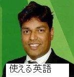 ペンション