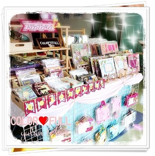 輪.コムvol.13出店者様ご紹介 《 ペーパーデコレーション&スクラップブッキング「COLOR♡FULL 》 輪.コムvol.13出店者様ご紹介 《 ペーパーデコレーション&スクラップブッキング「COLOR♡FULL 》