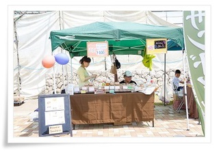 輪.コムvol.11 イベントの様子 《 飲食・スイーツ 》 輪.コムvol.11 イベントの様子 《 飲食・スイーツ 》