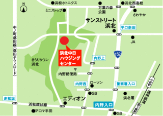 ※重要※会場までのアクセス&駐車場のご案内 ※重要※会場までのアクセス&駐車場のご案内