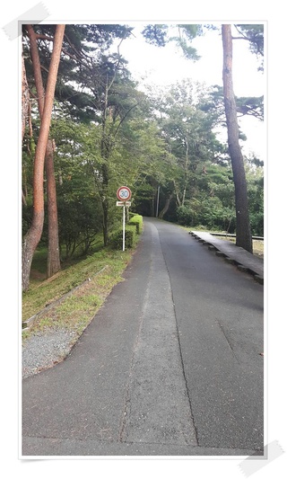 明日は輪.コム! 明日は輪.コム!