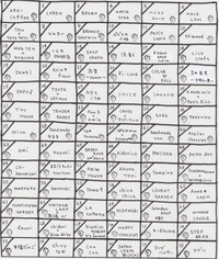 輪.コムvol.13 当日の会場MAP