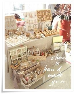 輪.コムvol.11出店者様ご紹介 《 chere × handmade you 》 輪.コムvol.11出店者様ご紹介 《 chere × handmade you 》
