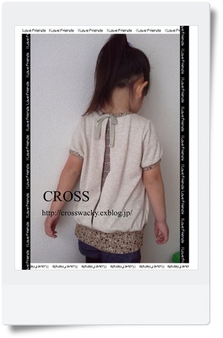 輪.コムvol.8 《 CROSS × アンドーナッツ× puckishlife 》 輪.コムvol.8 《 CROSS × アンドーナッツ× puckishlife 》