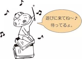 秋の輪.コム~wagomu~vol.9 出店者様一覧 秋の輪.コム~wagomu~vol.9 出店者様一覧