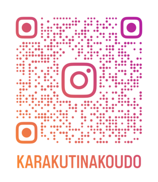 instagram始めました!! instagram始めました!!