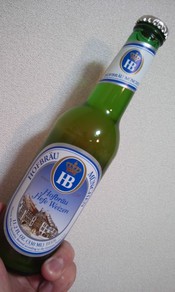 今日はビールの日 今日はビールの日