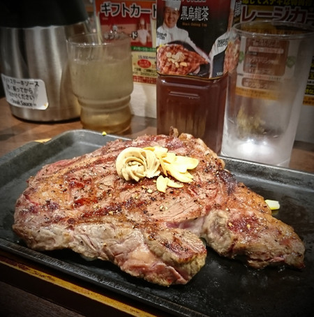 いきなりステーキ