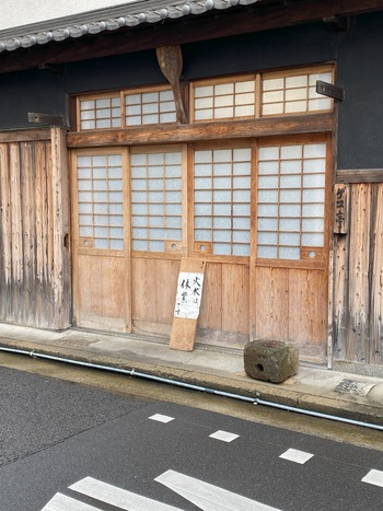 ポジティブな育毛法!・・・と、大阪のオモウマイ店 ポジティブな育毛法!・・・と、大阪のオモウマイ店