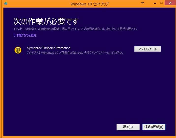 ~終了~ ~終了~