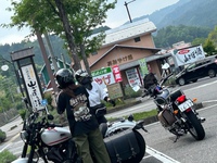 ちょい冒険?^^ ちょい冒険?^^