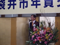 袋井市年賀交歓会。
