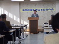 元原発労働者川上武志氏の講演。