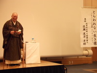 第2回ふくろい東京交流会。