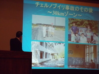 菅谷松本市長の講演、心に沁みました。