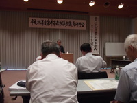 元内閣官房副長官瀧野欣彌氏の講演。