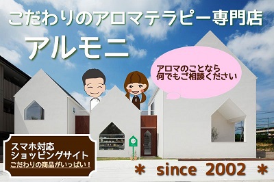 １，０００円OFFは、６月末までです！