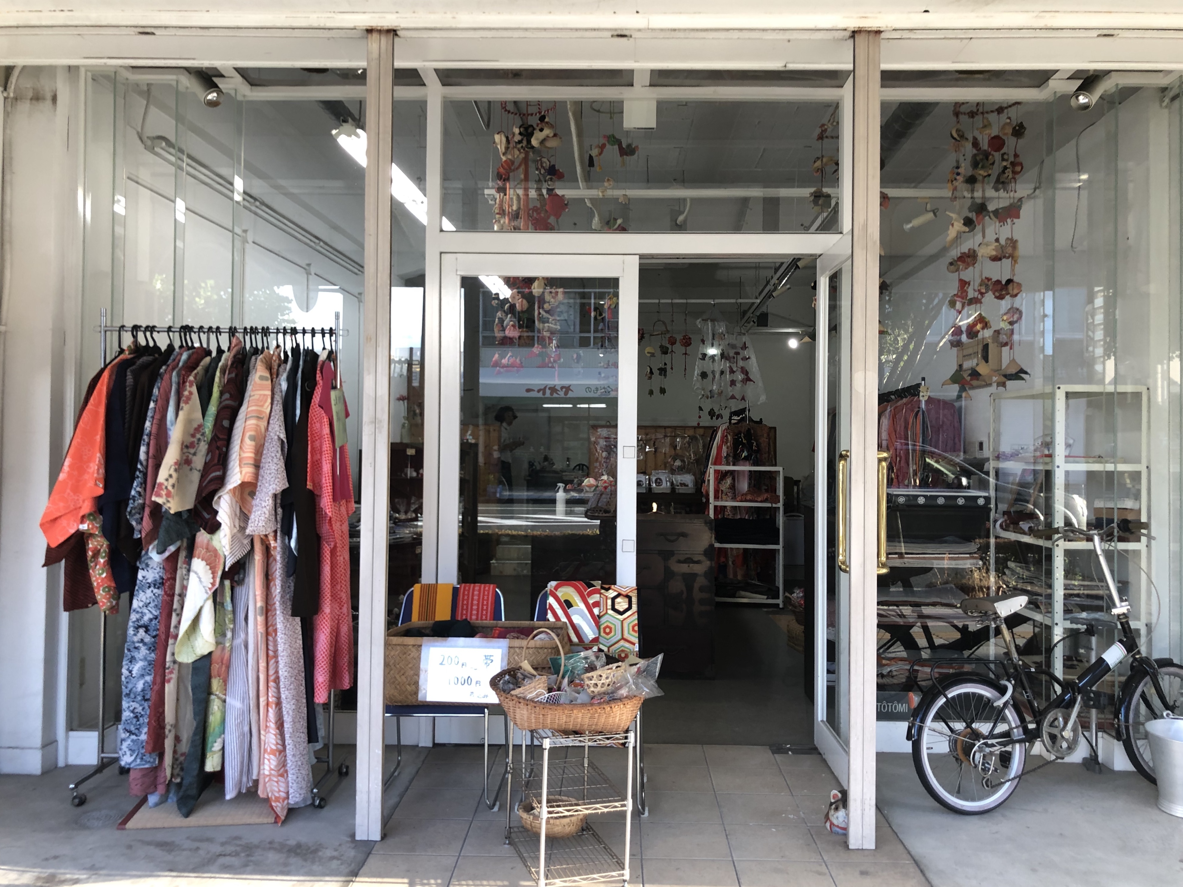 【第16回ゆりの木バザール】商店イベント紹介 【第16回ゆりの木バザール】商店イベント紹介