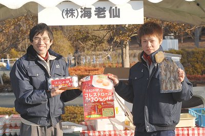 第11回おいしい舞阪まるごと体験フェア開催します。