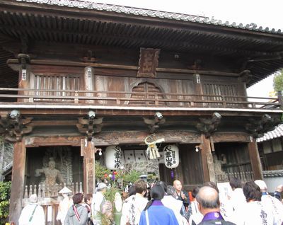 発願の寺 第一番礼所 竺和山 霊山寺