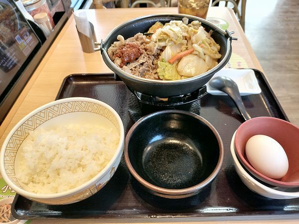気持ちに感謝&美味し+辛し 気持ちに感謝&美味し+辛し