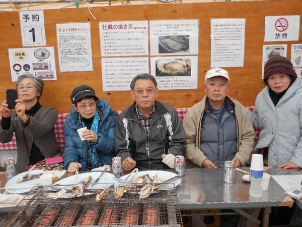 海湖館牡蠣小屋・お客様本日のご来店ありがとうございます! 海湖館牡蠣小屋・お客様本日のご来店ありがとうございます!