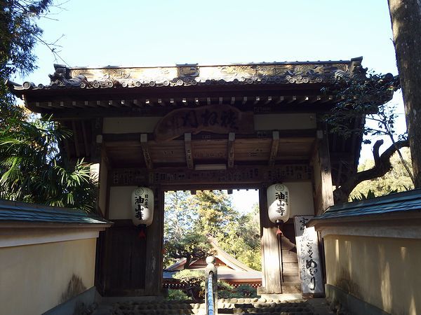 目の霊山 油山寺 目の霊山 油山寺