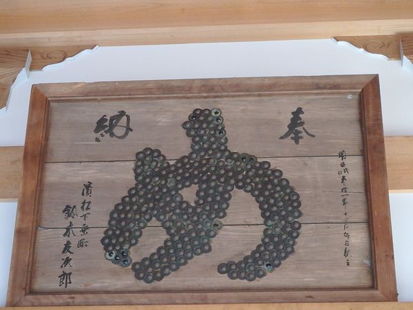 目の霊山 油山寺 目の霊山 油山寺