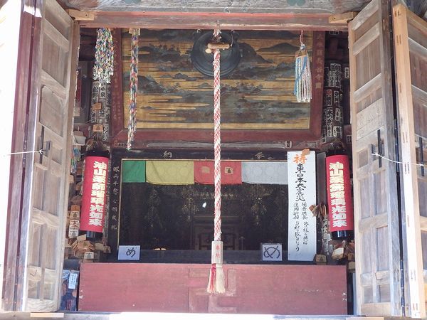目の霊山 油山寺 目の霊山 油山寺