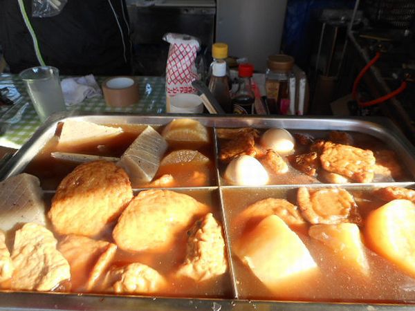 本日より、「おでん」販売です! byかに伝 本日より、「おでん」販売です! byかに伝